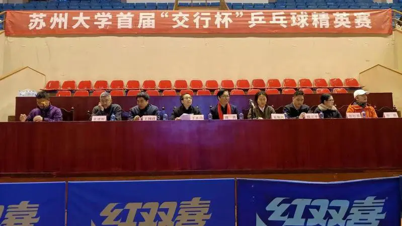 如何在比赛中发现和发展球员潜力_2